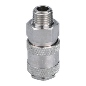 EXTOL PREMIUM 8865111 rychlospojka vzduchová s G 1/4" vnějším závitem