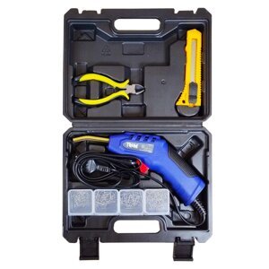 MAGG 130074 svářečka plastů s příslušenstvím 60W