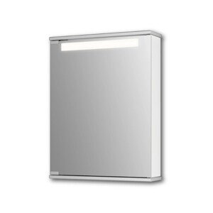 Jokey LED Zrcadlová skříňka Cento 50 LS barva hliníku, 65 x 50 x 14 cm