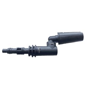 Riwall PRO Otočná nastavitelná tryska RACC00119