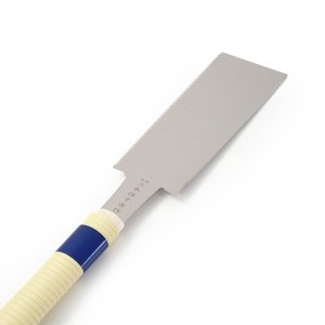 Japonská pilka MIKIJYU CHIKICHI Ryoba - 210 mm 4374