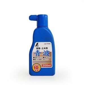 Náhradní inkoust SHINWA do japonské brnkačky - 200 ml - modrý 5394