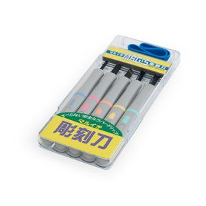 Sada řezbářských mini-dlát MARUICHI s gumovou rukojetí - 5 kusů 5244