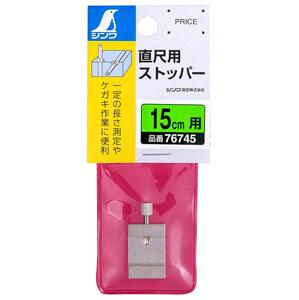 Shinwa -posuvný doraz na pravítko Šíře: 15 mm