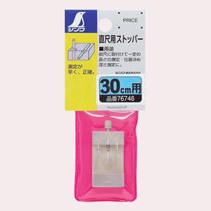 Shinwa -posuvný doraz na pravítko Šíře: 25 mm