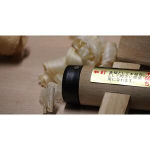 Takagi - kombinovaná dřevěná palička s kovovou plochou