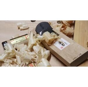 Takagi Japonský hoblík - TAKA KATSU 48 mm